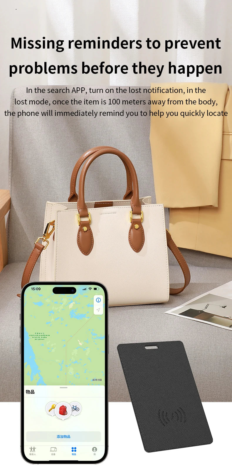 Ultra Slim Tracking Card Wallet Anti-Loss Gps Tracker Smart Location Tag for Iphone Find My App Wireless Charge Ipx6 Waterproof